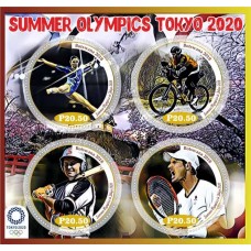 Sports Summer Olympics in Tokyo 2020